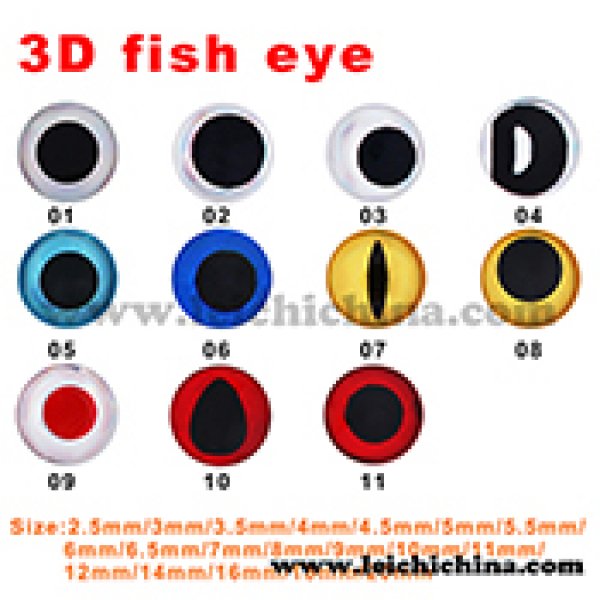 3D fishing lure eyes - Qingdao Leichi Industrial & Trade Co.,Ltd.