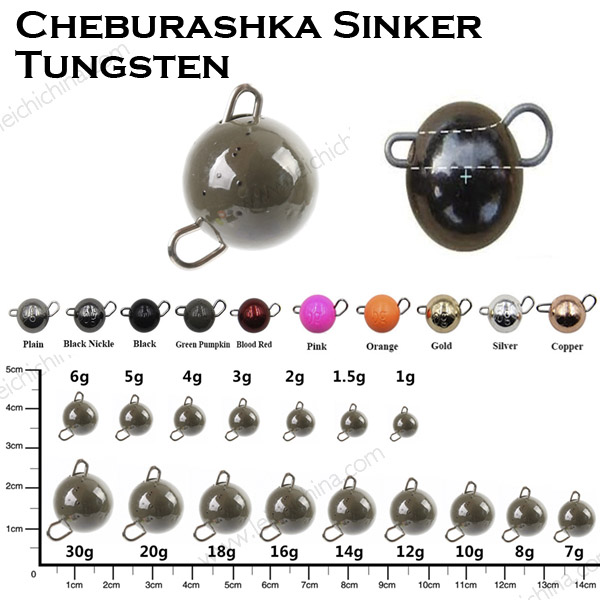 Thetime Tungsten Cheburashka Sinker 1g2g3g5g7g10g14g20g 97% Wolfram Fishing  Weights Tackle For Soft Worm Bait Accessories